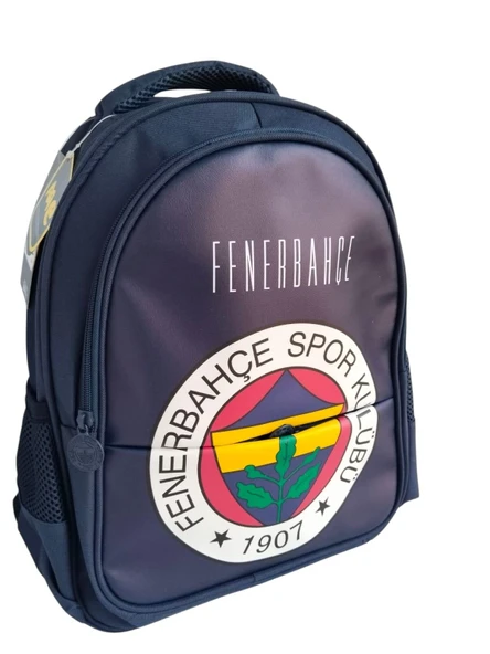 Fenerbahçe Logo Desenli Okul Çantası 25760 ürün görseli 1
