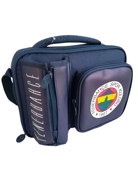 Fenerbahçe Logo Desenli Beslenme Çantası 25762 ürün görseli 1