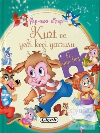 Yumurcak Yap-Bozlu Klasik masal-Kurt ve 7 keçi yav ürün görseli 1