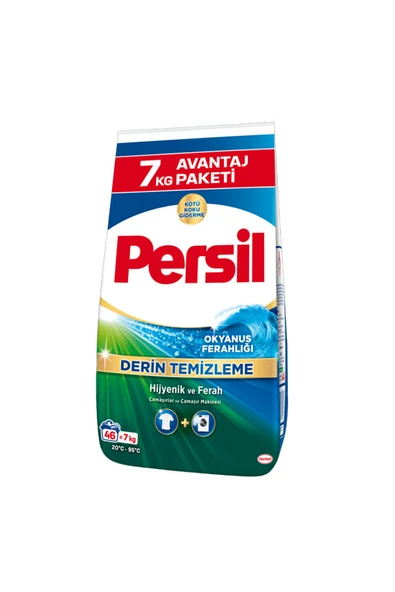 4 ADET   Persil Çamaşır Deterjanı 7 kg Okyanus Ferahlığı ürün görseli 1