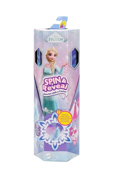 2 ADET Disney Karlar Ülkesi Eğlenceli Sürprizler Elsa JBG59 ürün görseli 1