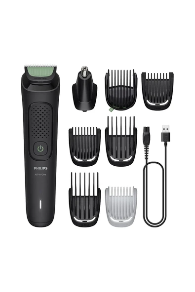 4 ADET Philips All-in-One Trimmer 8'i 1 Arada Erkek Bakım Seti ürün görseli 1
