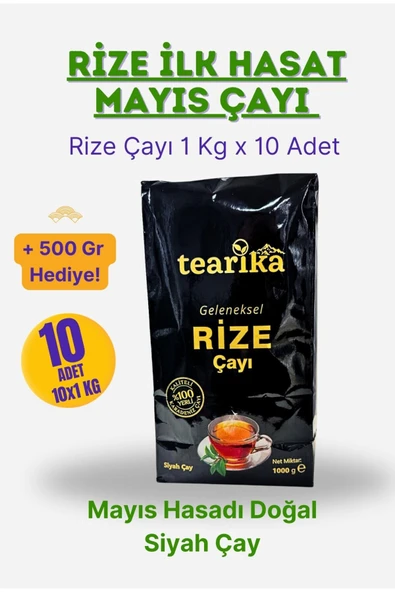 Geleneksel Rize Çayı 1 Kg x 10 Adet – Mayıs Hasadı Doğal Siyah Çay + 500 Gr Hediye! ürün görseli 1