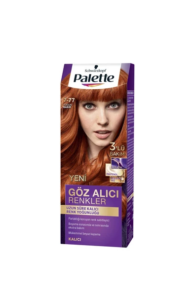 Pnc Palette Saç Boyası Göz Alıcı Renkler 7-77 Copper ürün görseli 1