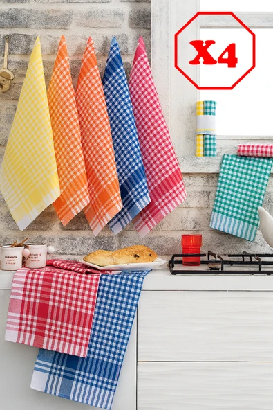 cs ilkim 50x70cm Mutfak Kurulama Bezi Pötikareli ürün görseli 1