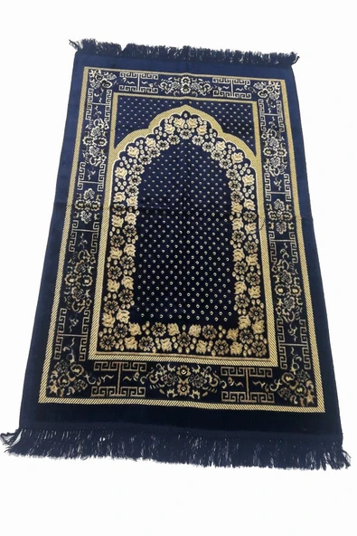 Dokumacı Şipinger Namaz Seccadesi Lacivert ürün görseli 1