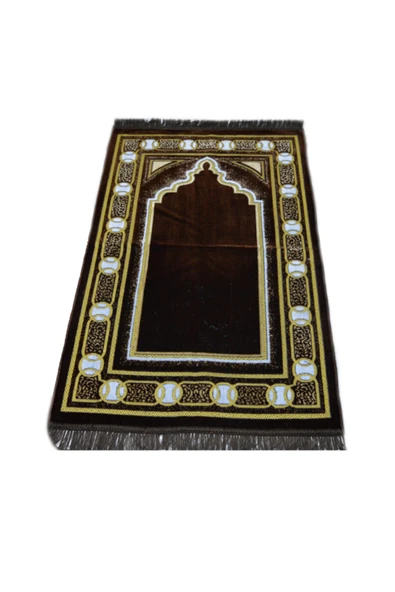 Haziran Kadife Namaz Seccadesi  Kahverengi ürün görseli 1