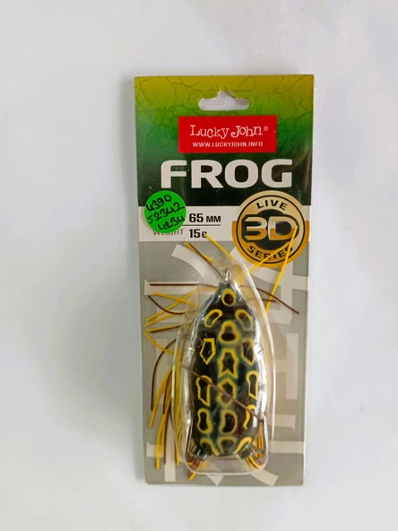 Frog 6.6CM Silikon Kurbağa Yem-004 - Resim 2