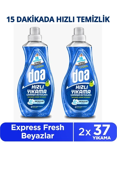 Doa Express Hızlı Yıkama Ultra Beyaz Sıvı Çamaşır Deterjanı 1480 ML x 2 Adet ürün görseli 1