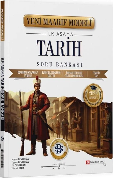 Bilgi Sarmal Maarif İlk Aşama  Tarih ürün görseli 1