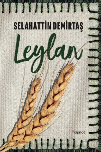Leylan ürün görseli 1