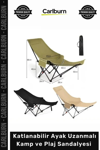 #Sandalye Konforlu Ergonomik Katlanabilir Ayak Uzanmalı Kamp Plaj Sandalyesi Taşıma Çantalı ürün görseli 1
