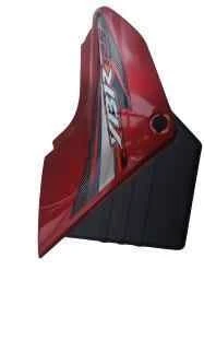 Yamaha Yan Kapak sol Bordo ybr Uyumlu ürün görseli 1
