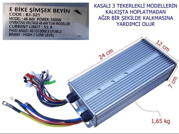 E-Bis Hız Kontrol Cdi Akıllı Beyin 48-84V 5000W 55A Geniş Kasa ürün görseli 1