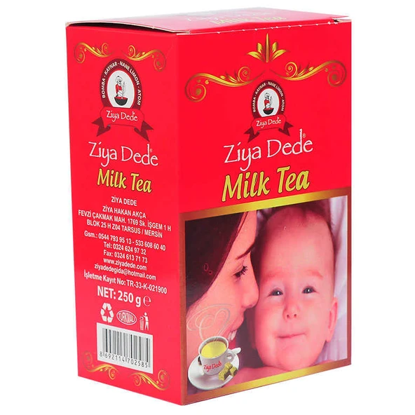 Milk Tea Küp Şekeri Çayı Papatyalı 200 Gr - OEM458-8821 ürün görseli 1