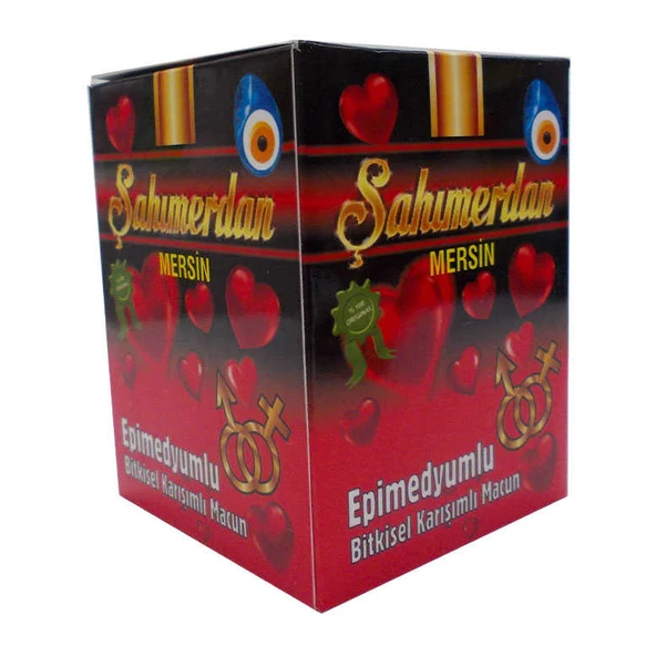 Ballı Bitkisel Macunu 240 Gr - OEM458-7736 - Resim 5
