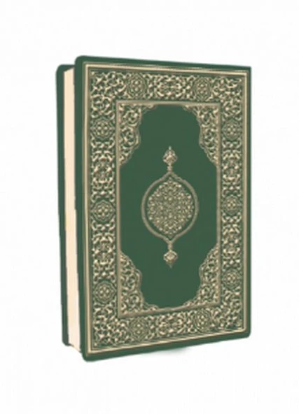 Kur'an-ı Kerim - Çanta Boy (Biala Cilt - Yeşil) ürün görseli 1