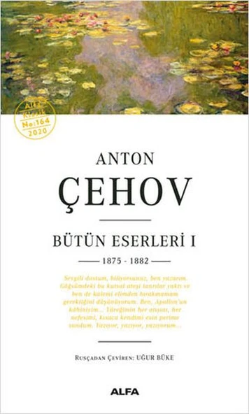 Anton Çehov Bütün Eserleri 1 ürün görseli 1