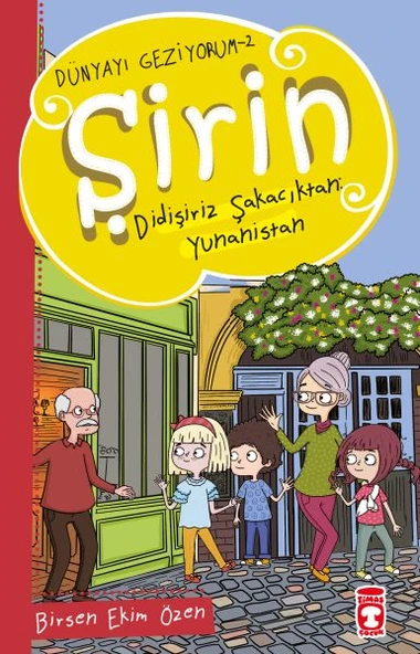 Şirin Didişiriz Şakacıktan: Yunanistan - Dünyayı Geziyorum 2 ürün görseli 1