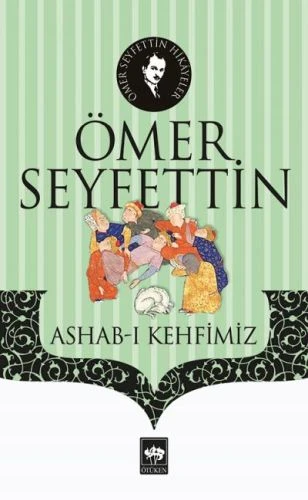 Ashab-ı Kehfimiz ürün görseli 1
