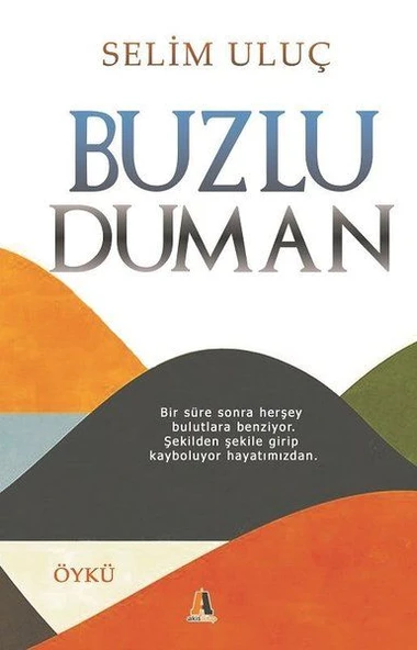 Buzlu Duman ürün görseli 1