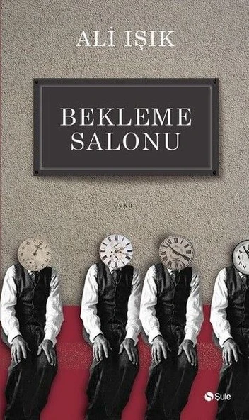 Bekleme Salonu ürün görseli 1