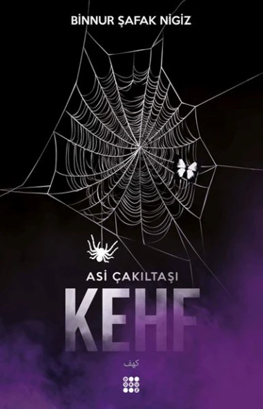 Kehf – Asi Çakıltaşı 1 ürün görseli 1