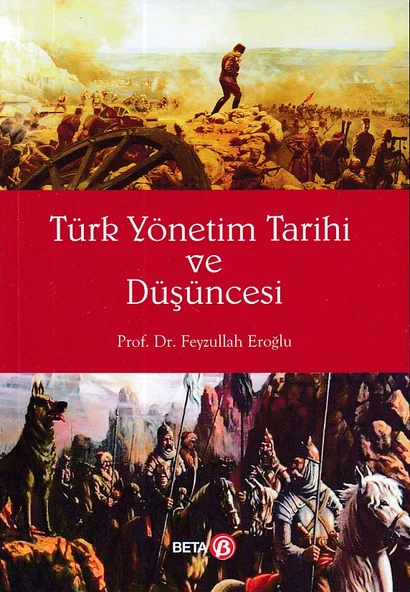 Türk Yönetim Tarihi ve Düşüncesi ürün görseli 1