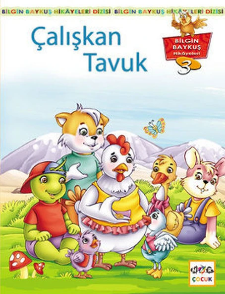 Çalışkan Tavuk ürün görseli 1