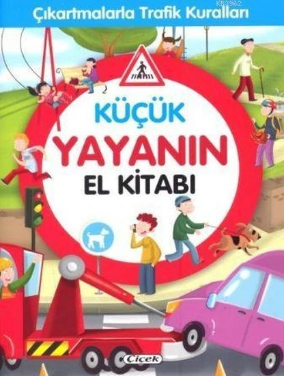 Küçük Yayanın El Kitabı ürün görseli 1