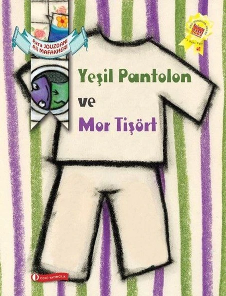 Yeşil Pantolon ve Mor Tişört ürün görseli 1