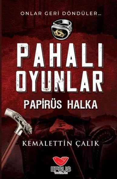Pahalı Oyunlar - Papirüs Halka ürün görseli 1