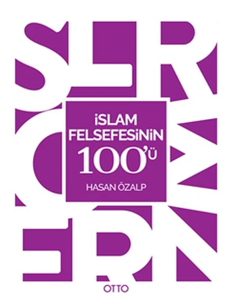 İslam Felsefesinin 100'ü ürün görseli 1
