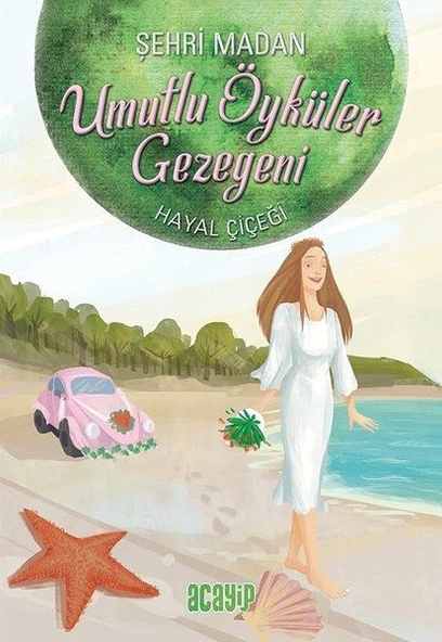Hayal Çiçeği ürün görseli 1
