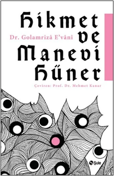 Hikmet Ve Manevi Hüner ürün görseli 1