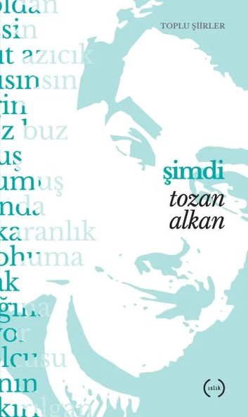 Şimdi ürün görseli 1