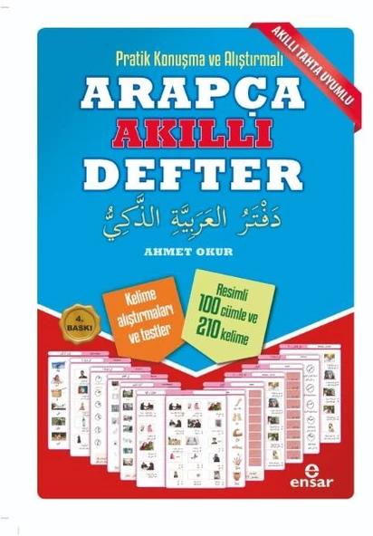 Pratik Konuşma ve Alıştırmalı Arapça Akıllı Defter ürün görseli 1