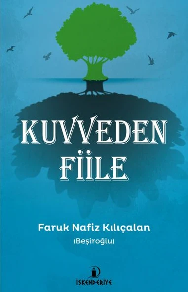 Kuvveden Fiile ürün görseli 1