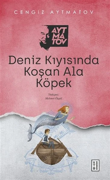 Deniz Kıyısında Koşan Ala Köpek ürün görseli 1