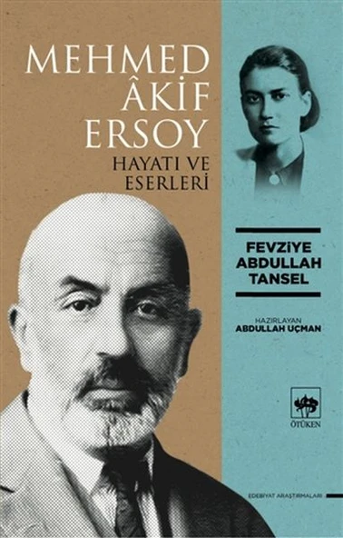 Mehmed Akif Ersoy ürün görseli 1