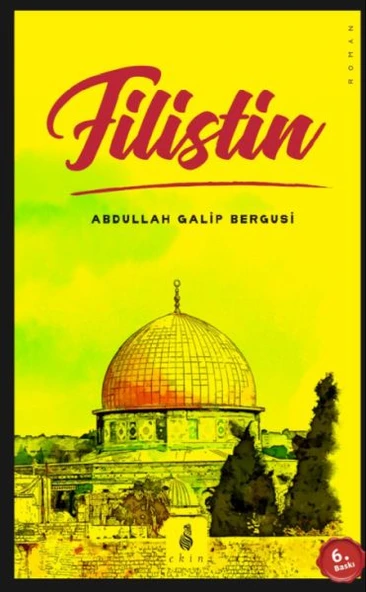 Filistin ürün görseli 1