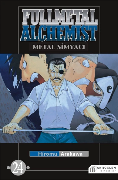 Fullmetal Alchemist - Çelik Simyacı 24 ürün görseli 1