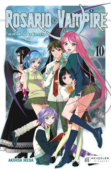 Rosario + Vampire - Tılsımlı Kolye ve Vampir 10 ürün görseli 1