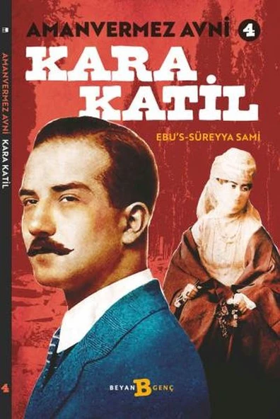Kara Katil - Amanvermez Avni 4 ürün görseli 1