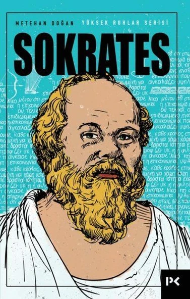 Sokrates ürün görseli 1