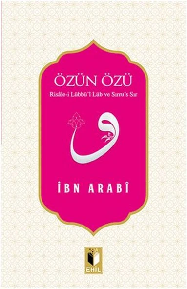 Özün Özü ürün görseli 1