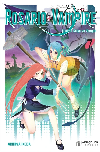 Rosario + Vampire - Tılsımlı Kolye ve Vampir 7 ürün görseli 1