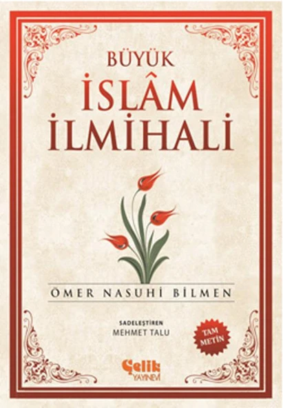 Büyük İslam İlmihali (Şamua) ürün görseli 1
