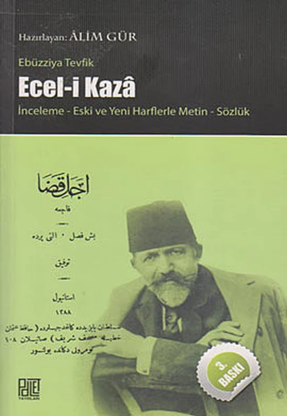 Ecel-i Kaza  İnceleme Yeni ve Eski Harflerle Metin Sözlük ürün görseli 1