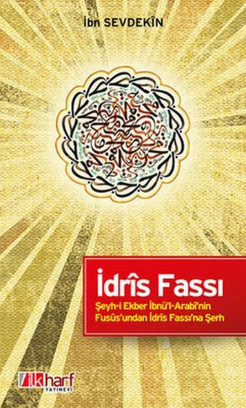 İdris Fassı ürün görseli 1